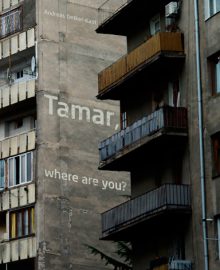 FrontCover_Tamar_01