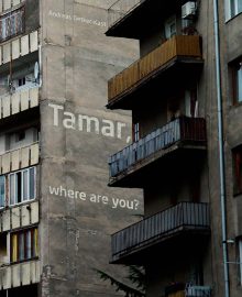 Tamar, where are you?